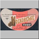 nischinasert (88).jpg